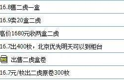 icp币还有救吗最新消息最新,icp是什么币？