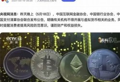 btc纸钱包隐藏(eth纸钱包)