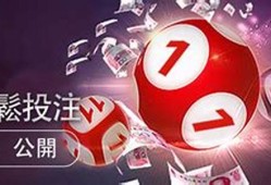 澳门六开彩开奖+结果15期结果(澳门六开彩开奖结果15期结果记录-MBA智库百科)