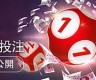 澳门六开彩开奖+结果15期结果(澳门六开彩开奖结果15期结果记录-MBA智库百科)