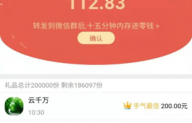 leo币2.0登录网址是什么版本, leocoin 2.0官方网站