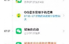 mkr币怎么获得信息,touch中绑定R币有哪些方法获得。。