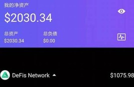 btc钱包破解(btc 破解)