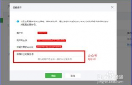 tether usdt支付怎么支付操作手册使用,现在泰达币（USDT）多少钱一个了？哪里看最新行情价格？