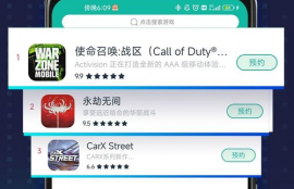 ourplay加速器官方正版,解决网络延迟:这是OurPlay加速器的优点