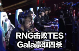 gala币最新消息最新消息新闻,最新消息:Gala币价格创历史新高