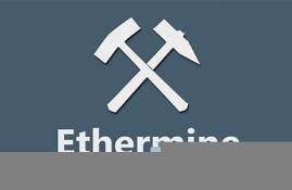 ethermine必须注册钱包吗