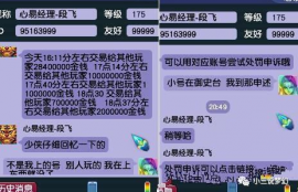 pepe币销毁总量多少个合适,为什么一元钱要分为硬币和纸币两种