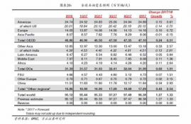 sui币最新价格今日行情,2万元人民币换多少港币（今日价格79.5人民币=100港币）