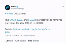 dash币下架了怎么交易,怎么样才能在中币上交易dash