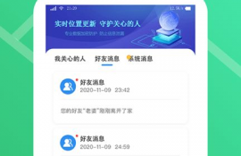 filecoin币app下载,Filecoi币app下载方法