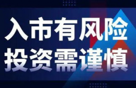 比特币 以太坊是诈骗,以太坊是骗局吗?被骗了以太坊怎么办