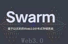 以太坊 骗人,以太坊贸易是旁氏骗局吗，币圈专业人士回答下。