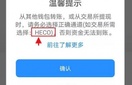 ton币理财值得投资吗为什么找不到,有谁知道TON_通币理财好不好做？难吗？