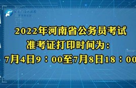 澳门全年免费资料大全49(曾是工程师)