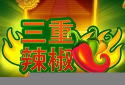 聚宝盆澳门免费资料大全(聚宝盆论坛资料大全澳门彩)