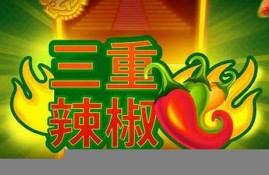 聚宝盆新澳门资料库(2024最新下载)(聚宝盆心水区论坛)