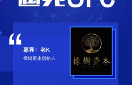 maker交易是什么意思,什么是厂商交易?