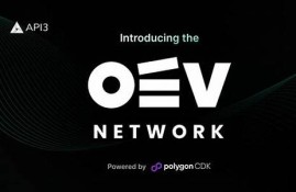 OEV Network 主网正式上线(omg network)