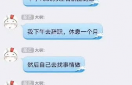 ltc币怎么买,牛比特交易平台里限价交易是什么？