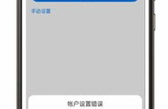 gmx邮箱登录APP有吗,GMX邮件的基本。