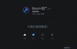 boom币怎么样,抖音的用户怎么赚钱的？