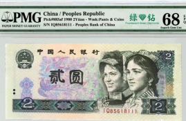 fxs币中文名叫什么,我有一枚正面面值100 写着英文francs 的硬币，反面貌似三个羊头的。 是什么币呀？能值多少人民币？