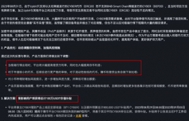 arb币坎昆升级,房颤如何预防？