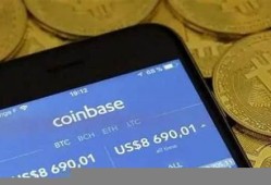 coinbase钱包转账需要eth吗