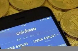 coinbase钱包转账需要eth吗