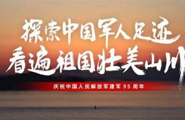 2023澳门资料大全免费 彩色(2023澳门资料大全免费彩色318)