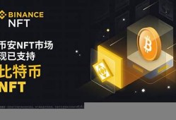 btc存到哪个钱包(存放btc的钱包)