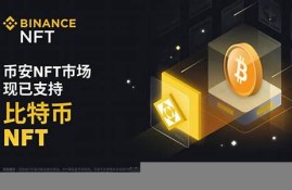 btc存到哪个钱包(存放btc的钱包)