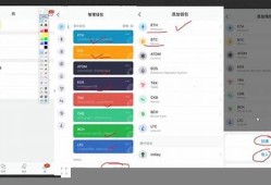 btc去中心化钱包(去中心化交易所怎么交易btc)