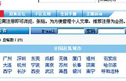 icp币是什么意思啊中文叫什么,ICP是什么意思