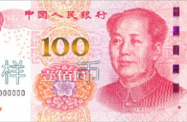 matic币发行总量是多少元啊,通兑币是什么?