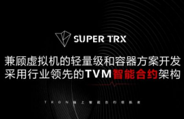 trx波场智能合约,波场有什么好玩的DApp？