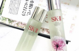 sk2神仙水skll官方旗舰店,SK2神仙水:为您的肌肤带来非凡体验