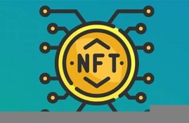 nft跟数字货币的区别(数字藏品与NFT的区别)