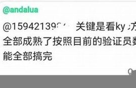 屎币硬件钱包最新消息-屎币硬件钱包今日行情-屎币硬件钱包最新价格