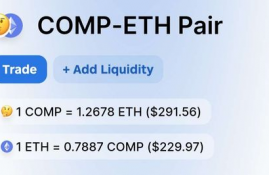 comp币发行价多少钱,雷达币发行价是多少?