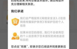 eos币app下载,为什么下载EOS币的应用程序?