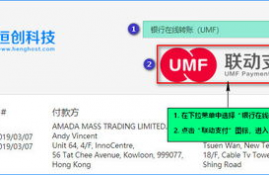 tether usdt支付怎么支付操作手册使用,现在泰达币（USDT）多少钱一个了？哪里看最新行情价格？