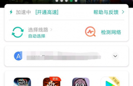 arb游戏, ARB游戏是什么?