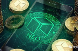 neo币最新消息,中币现已暂停NEO充值为什么？