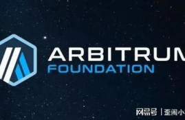 arb币空投领取教程, ARB币的空投是什么?