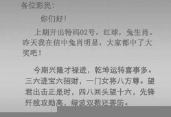 澳门金多宝免费资料网站(澳门金多宝网站资料全网三中二)