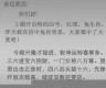 澳门金多宝免费资料网站(澳门金多宝网站资料全网三中二)