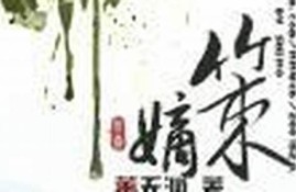 金牛论坛精选六肖资料(金牛网金牛版免费网)