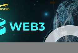 交易所里面的web3钱包有什么作用吗